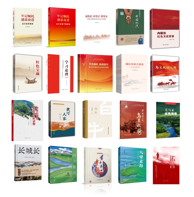 1726125630896653.png 19png.png