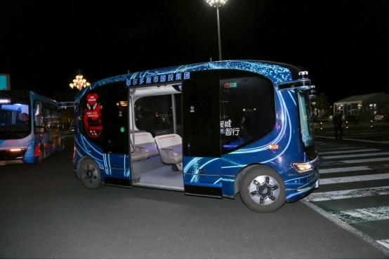 1727085418102609.png 北京大學“東方獎學金”學員參訪團訪問內蒙古(第一天)(1)355.png