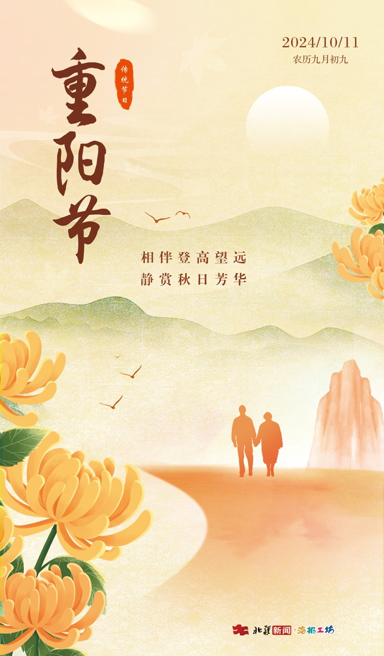 1728600525450843.jpeg WechatIMG9681.jpeg