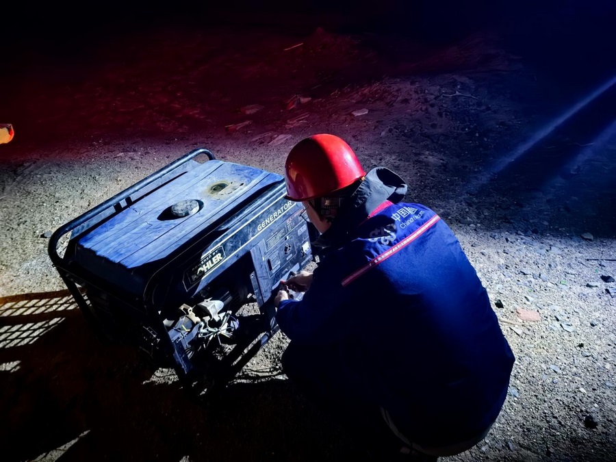 1730696621112652.png 圖片2.png