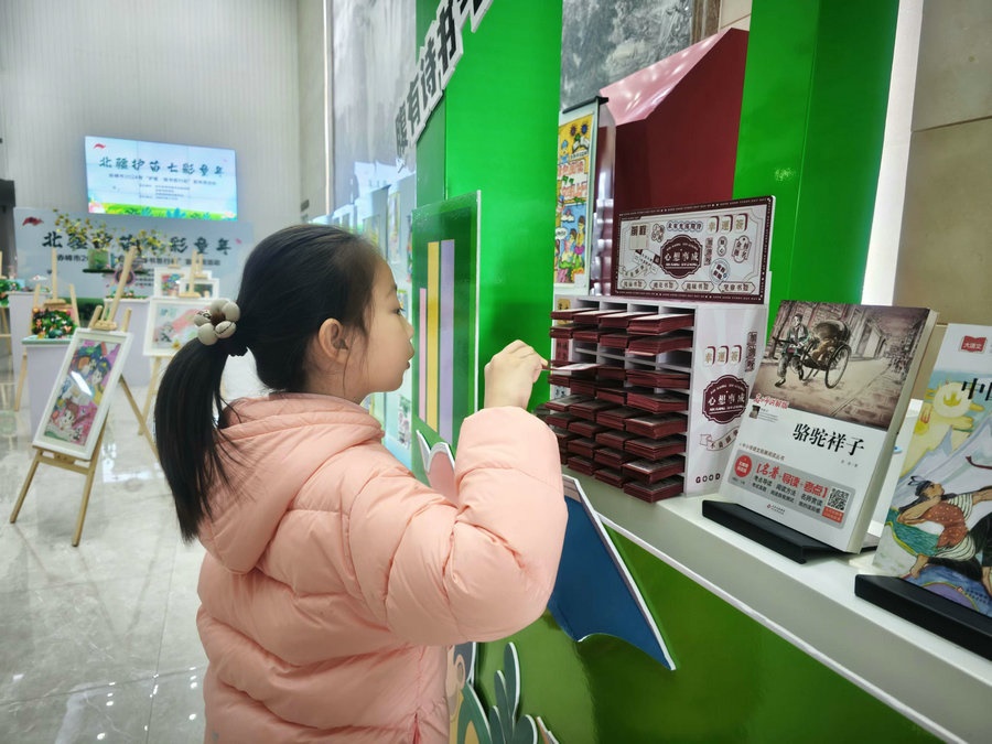 1730711010124581.jpg 2098094271.jpg