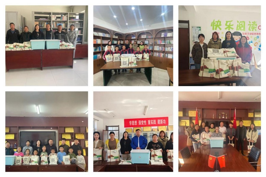 1731483315703827.png 2.png