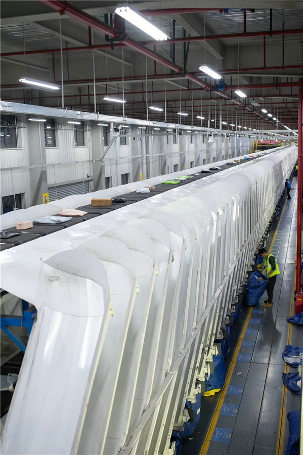 1731660087878235.jpg 快遞1.jpg