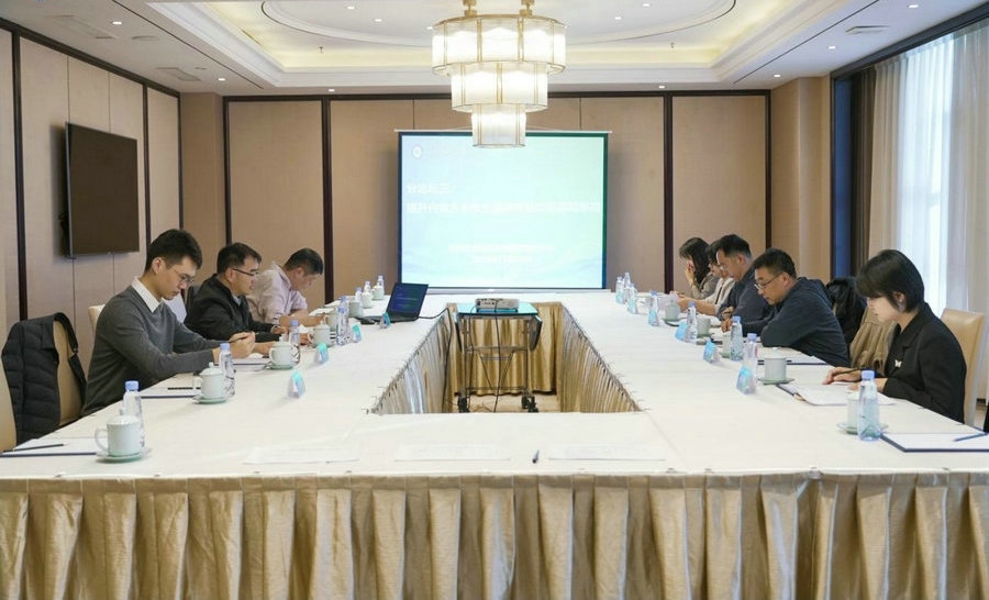 1731893582133497.jpg 1731892308320801.jpg