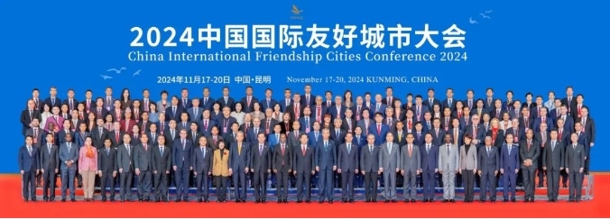 1732012734180131.png 20241119183444.png