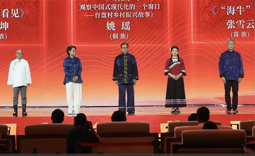 1732028831140709.jpg 02.jpg.jpg