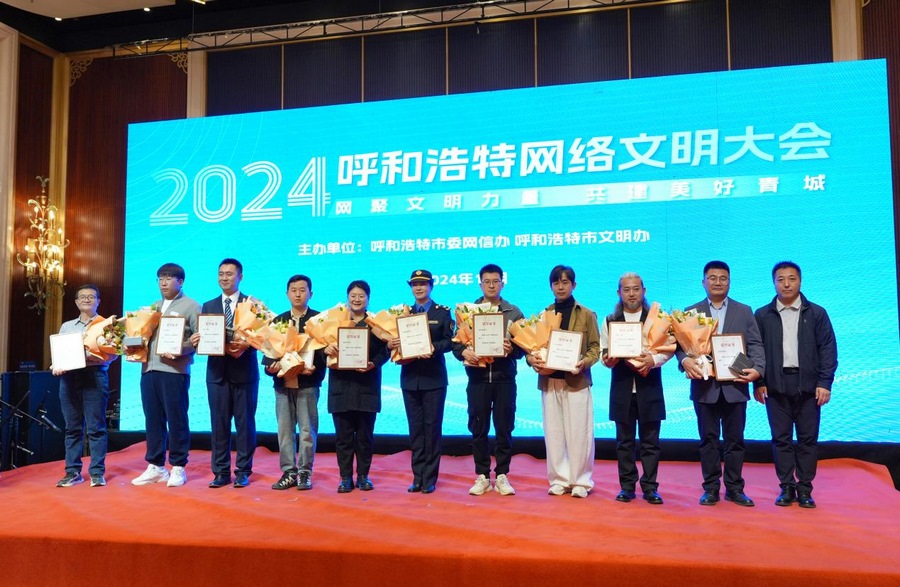 1732332527104261.png 圖片2.png