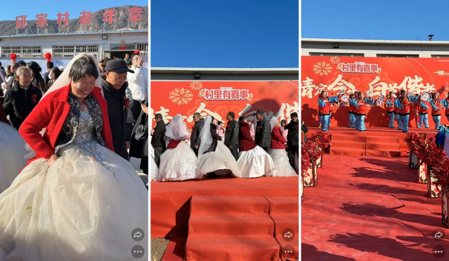 1732617590148717.png 圖片3.png