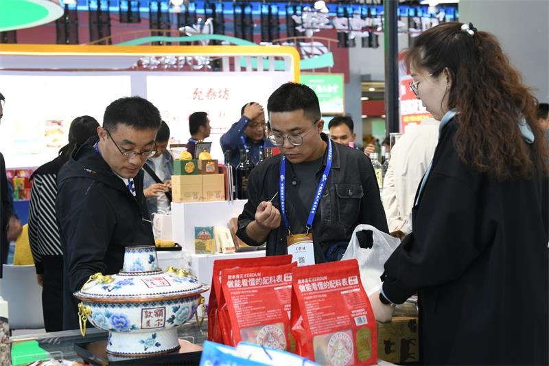 1732843102134947.jpg 廣州7.jpg