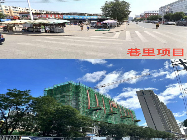 1733369778140343.jpeg 房2.jpeg