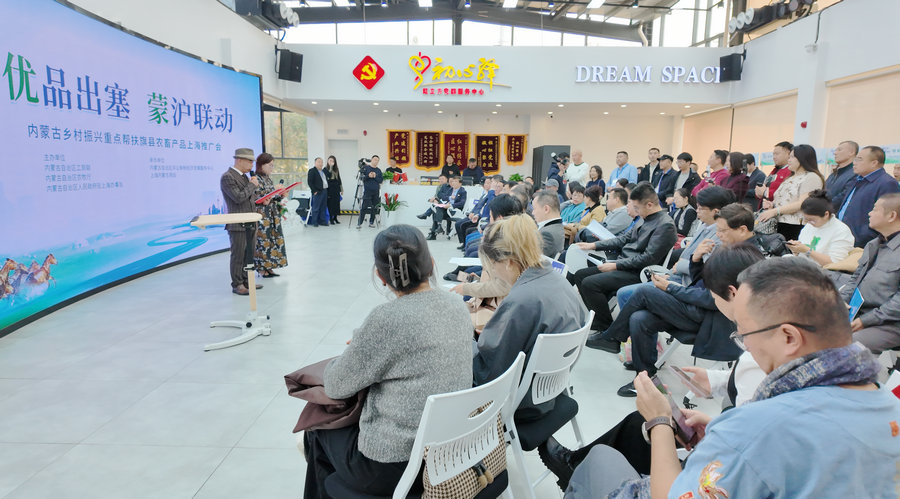 1733506643370976.jpg 20241207005853.jpg