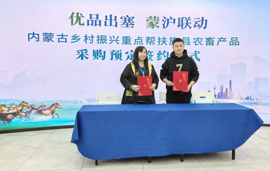 1733506845315250.jpg 20241207010146.jpg