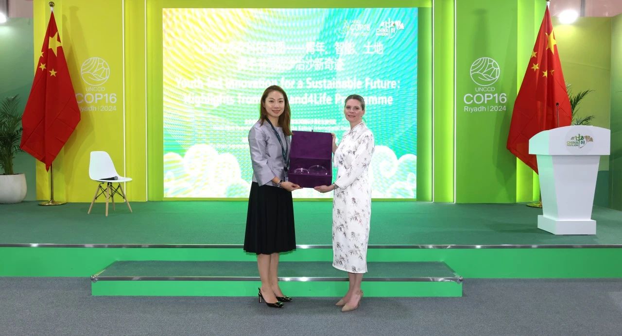 1733824197273423.jpg 20241210172004.jpg