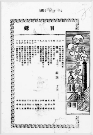 1734183442134082.png 20241214213007.png