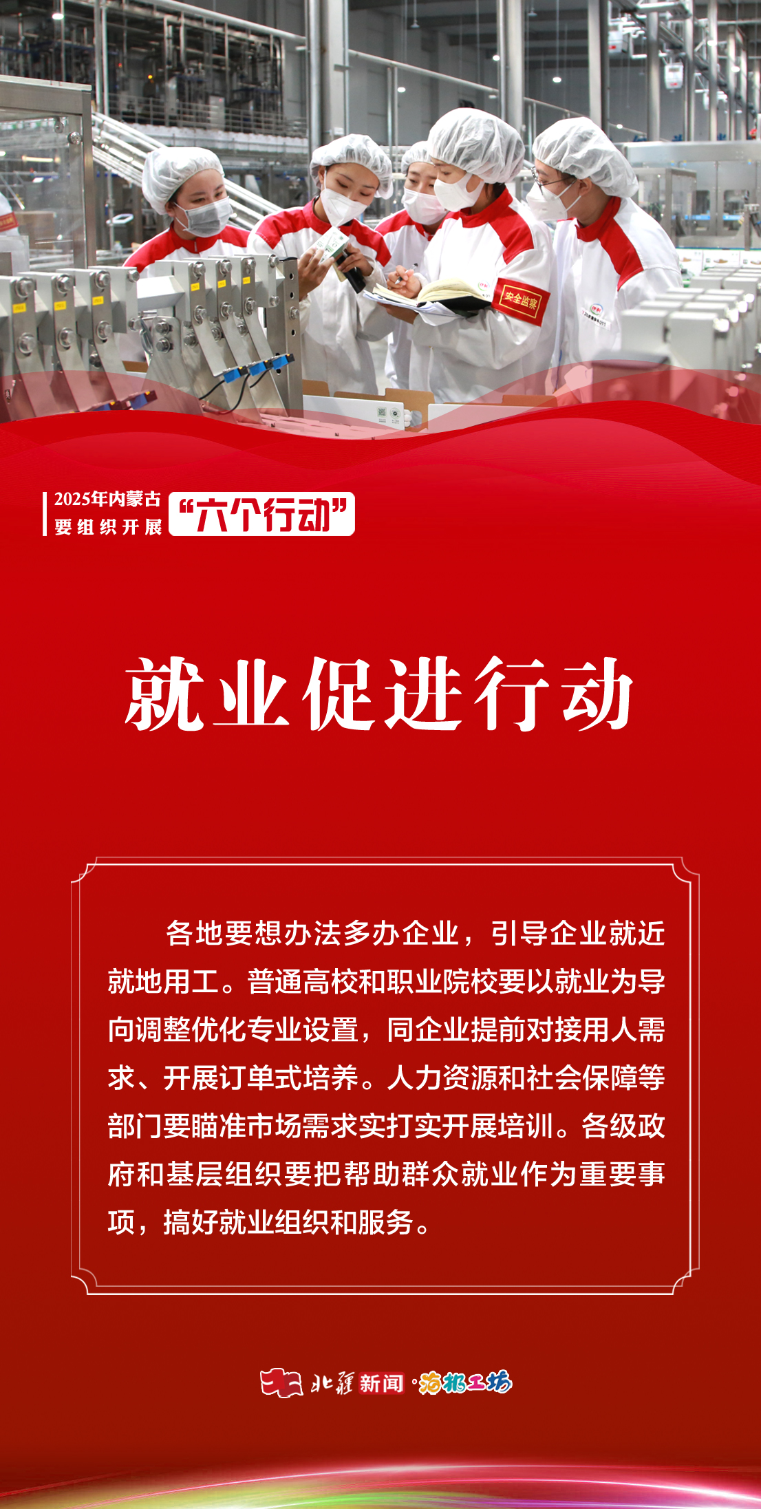 1735523887715575.jpg _O6I0394.JPG