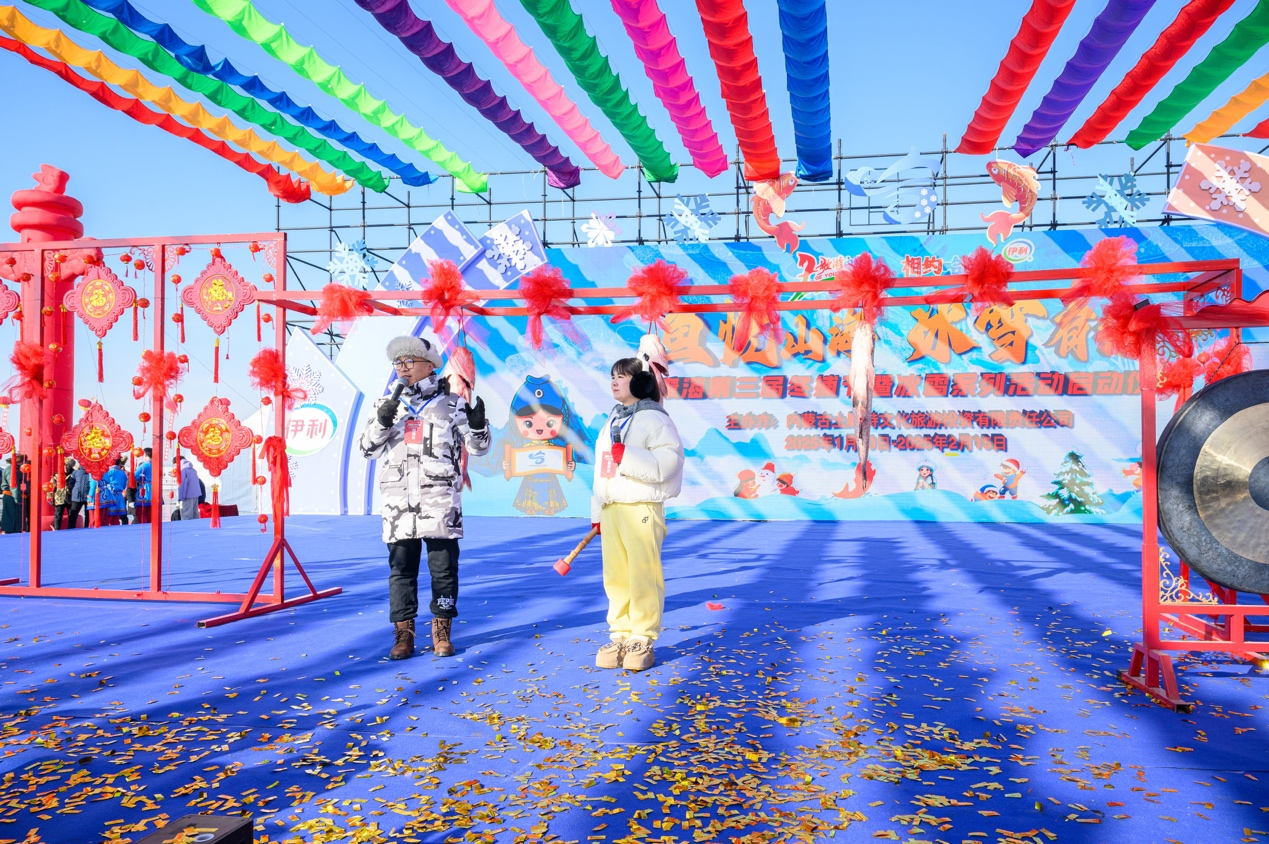 1736501871108913.png 圖片5.png