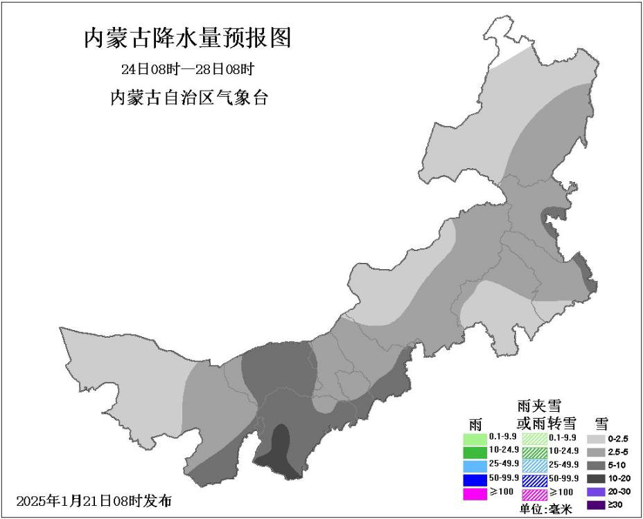 1737618333352860.jpg 天氣1.jpg