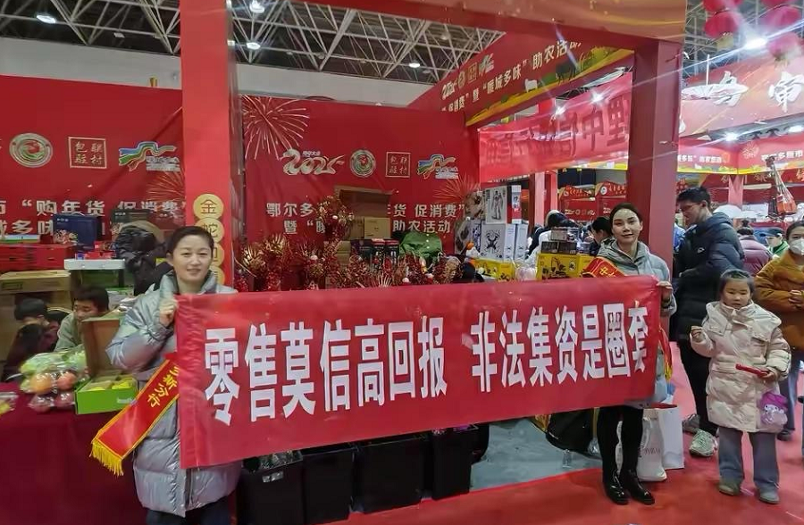 1737622549120794.png 1.png