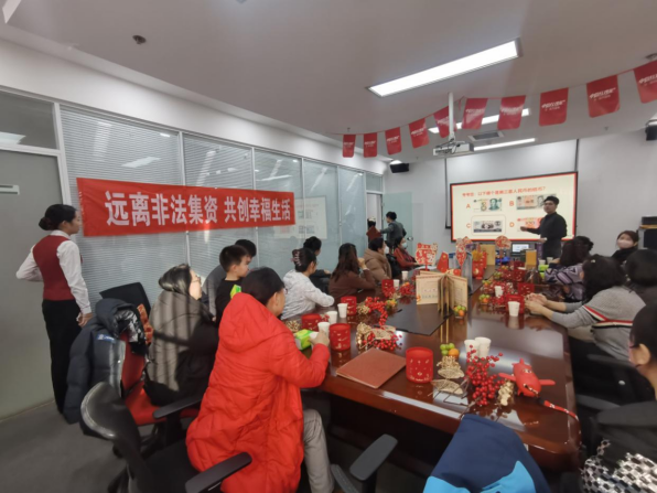 1737998770147771.png 0003.png