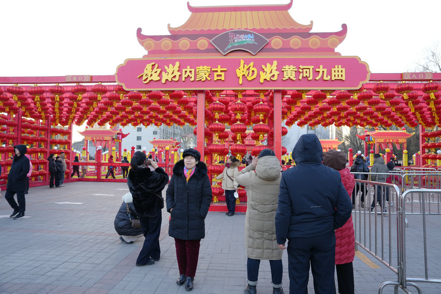 1739417295138274.jpg DSC04140.JPG