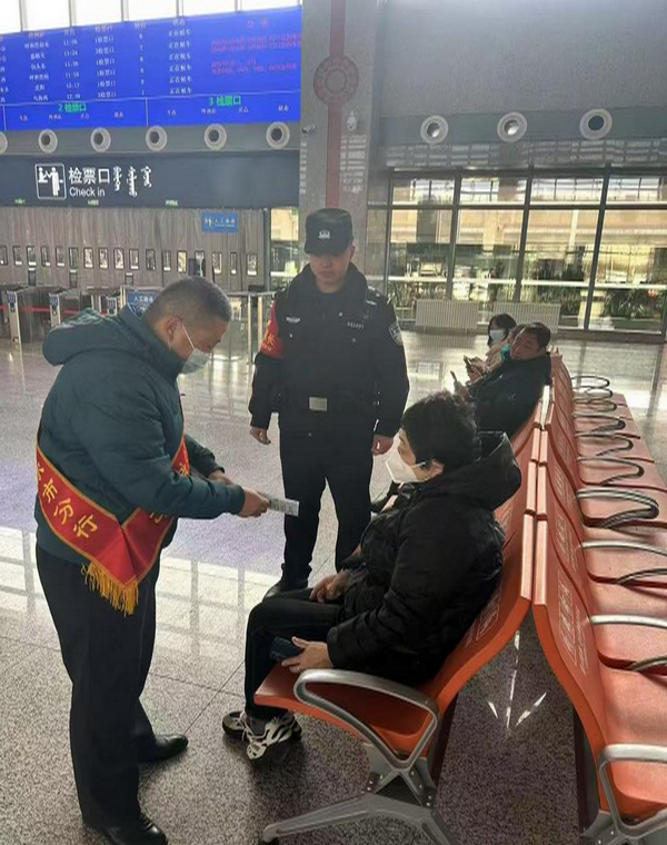 1740363378925484.png 圖片1.png