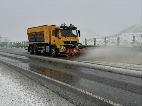 1741058658631104.jpg 出行2.jpg