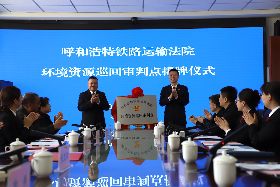 1743164938713940.jpeg WechatIMG92.jpeg