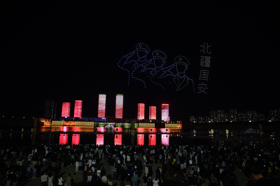 1744640940736704.png 圖片141.png