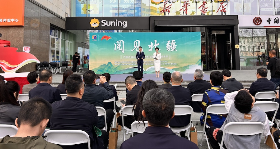 1745119024749785.jpeg WechatIMG3852.jpeg