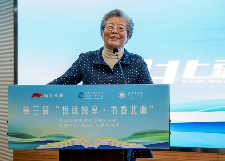 1745411941125988.jpg 讀書7.jpg