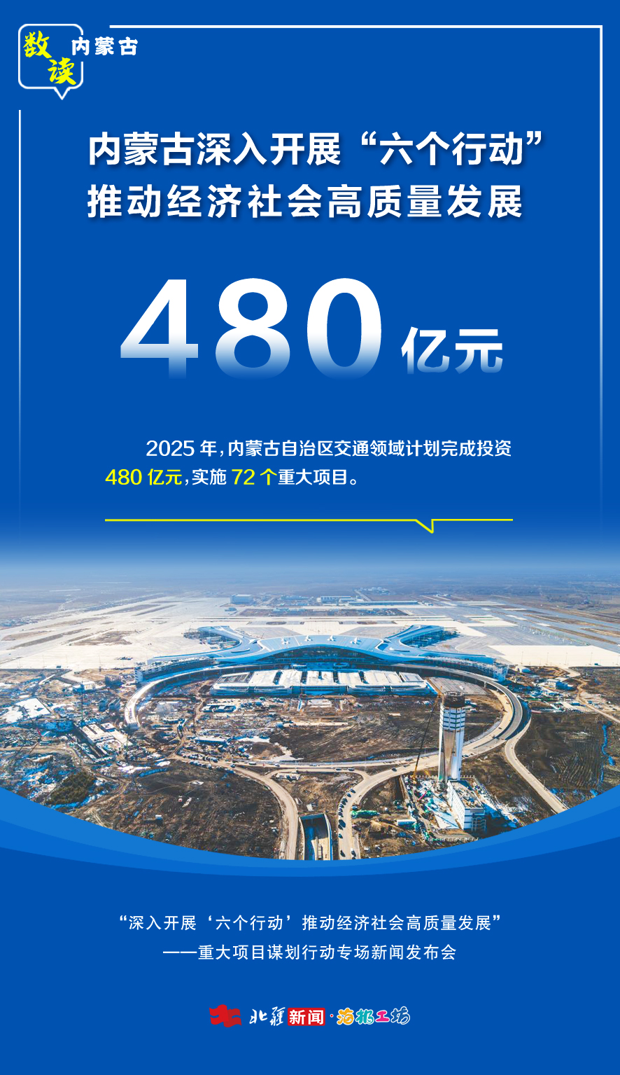 1745552210919847.jpg 10.jpg