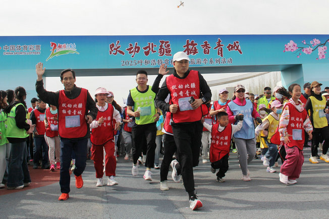 1745673049122253.jpg 騎行2.jpg