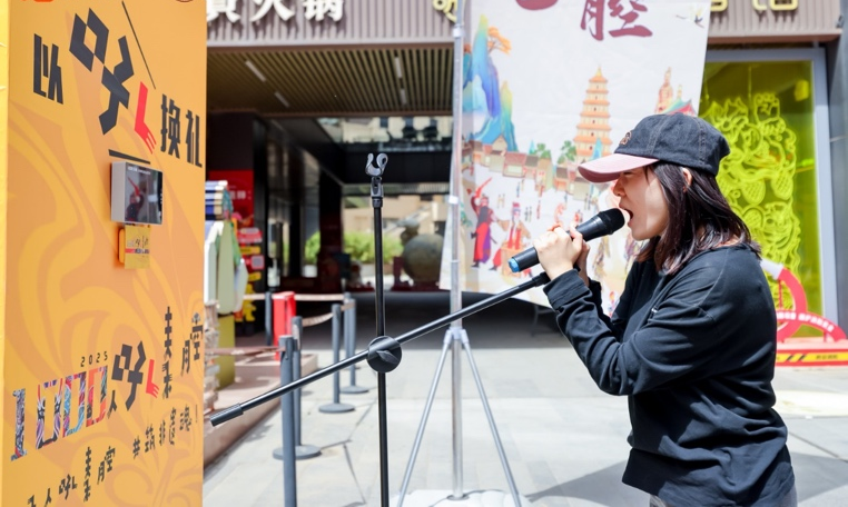 1746177414304191.png 圖片3.png