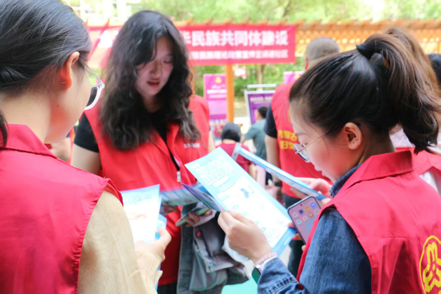 1747899101136001.jpg 20250522152932.jpg