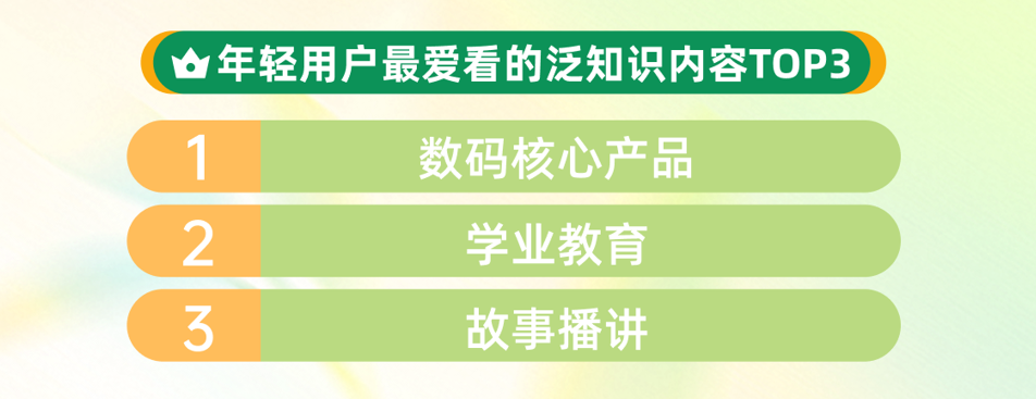 1747999953100427.png 圖片9.png