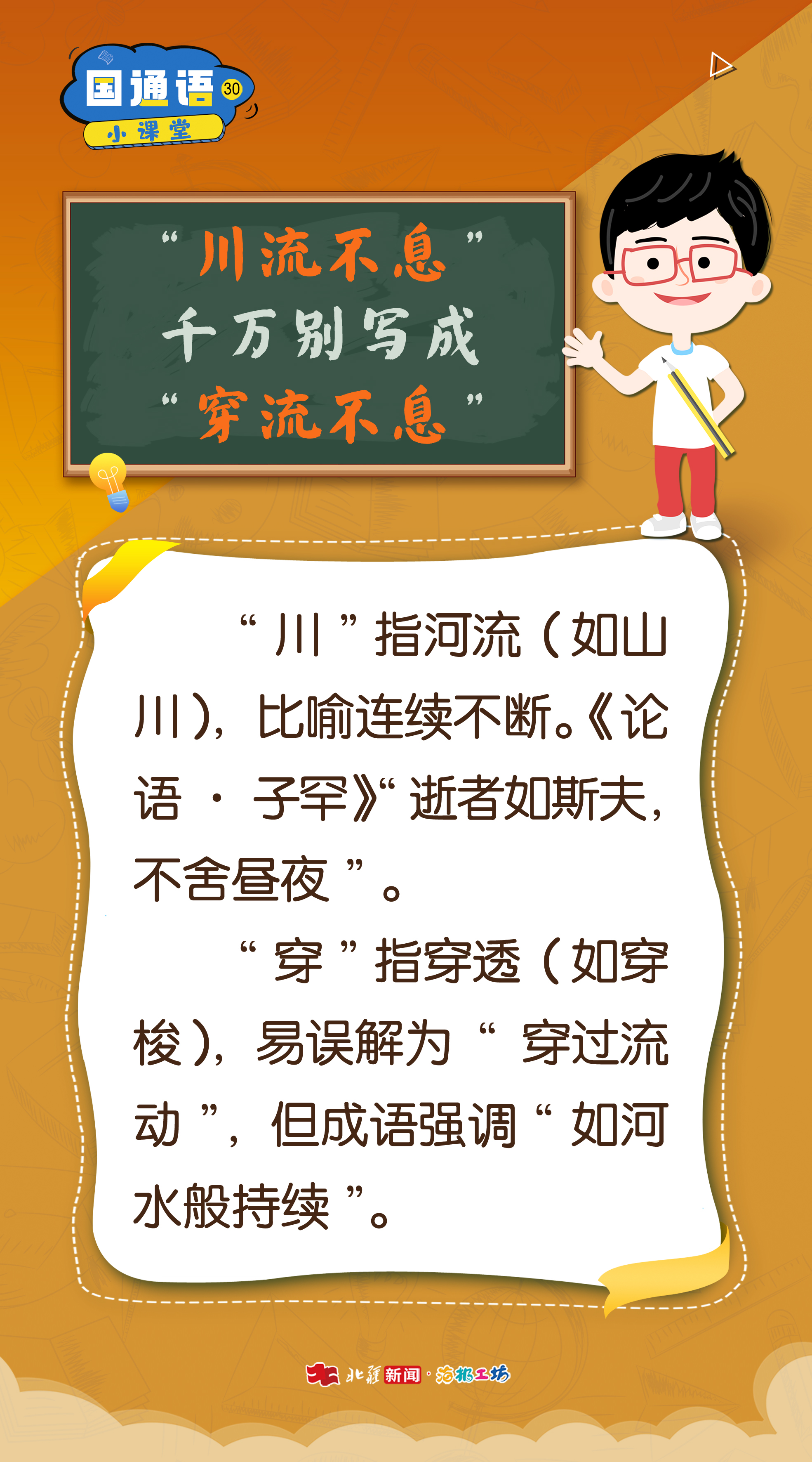 1749106051158830.jpg 30.jpg