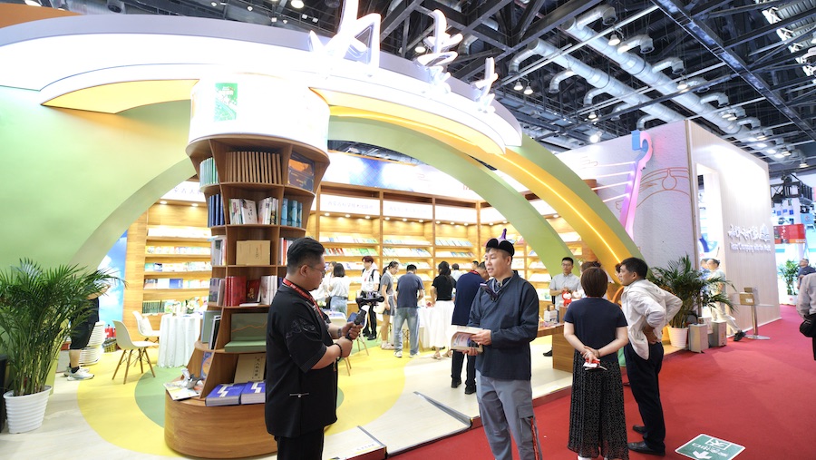 1750215668109008.jpeg WechatIMG834.jpeg