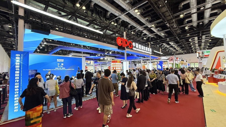 1750243105738382.jpeg WechatIMG17662.jpeg