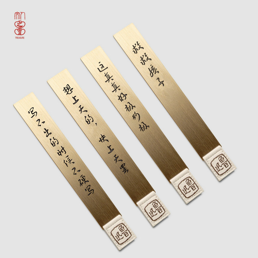 1750841201326180.jpg 文博3.jpg