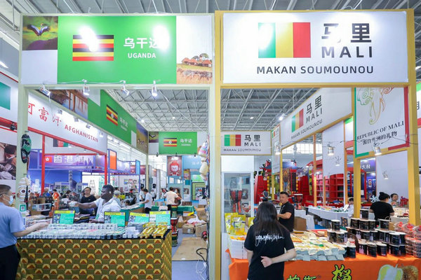 1750858291124899.jpg 創(chuàng)新6.jpg