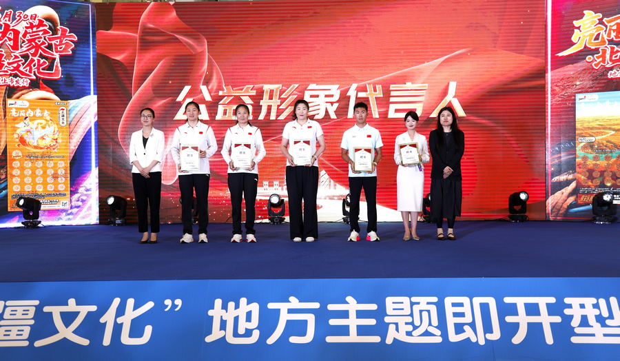 1751332104118358.png 2圖片1.png