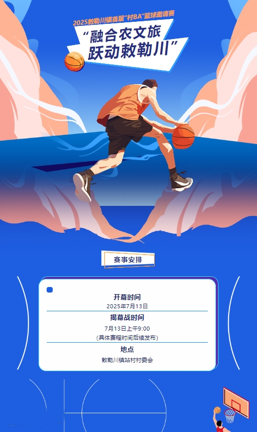 1752221676105449.png 20250711161000.png