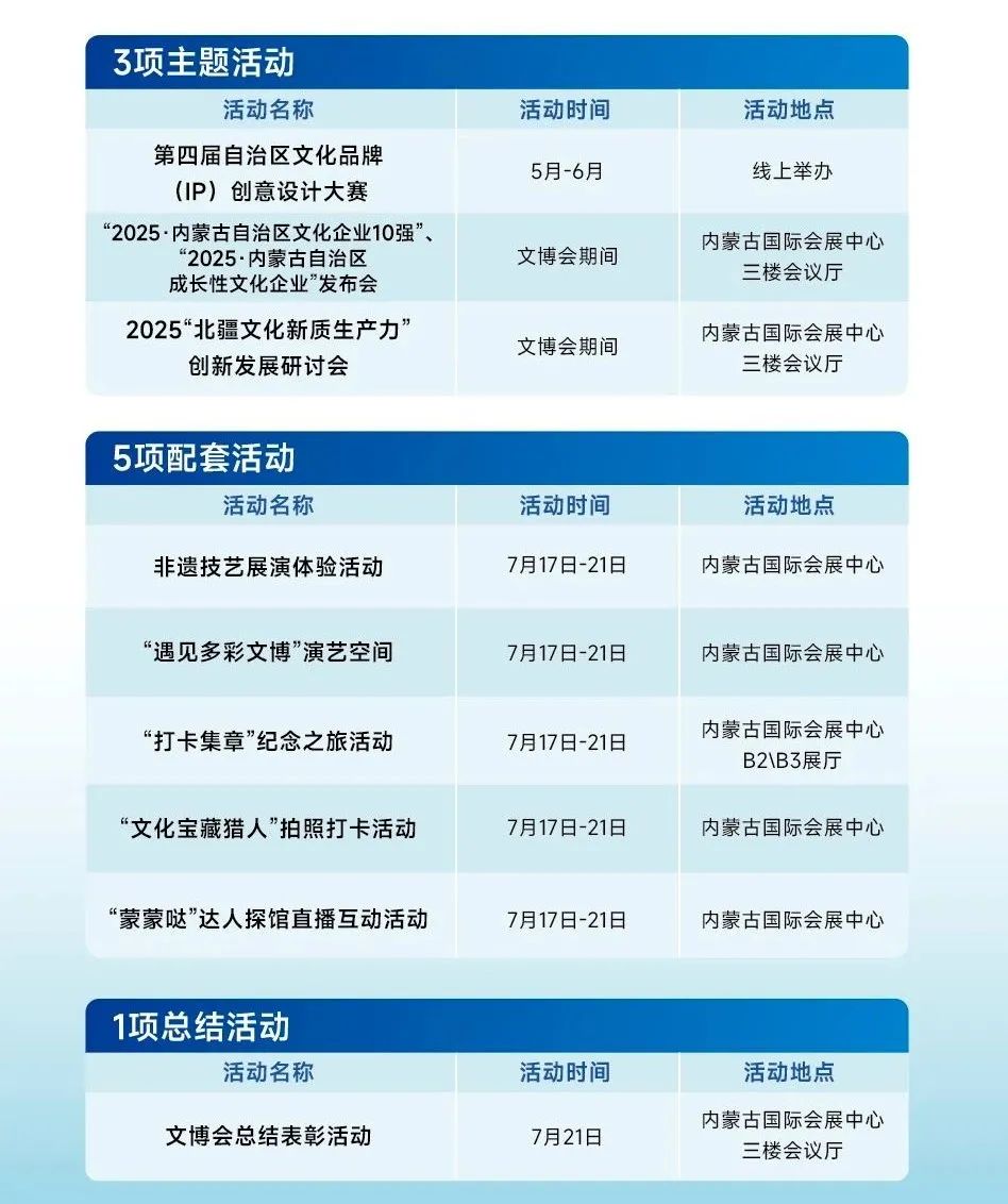 1752585566253543.jpeg 640.jpeg