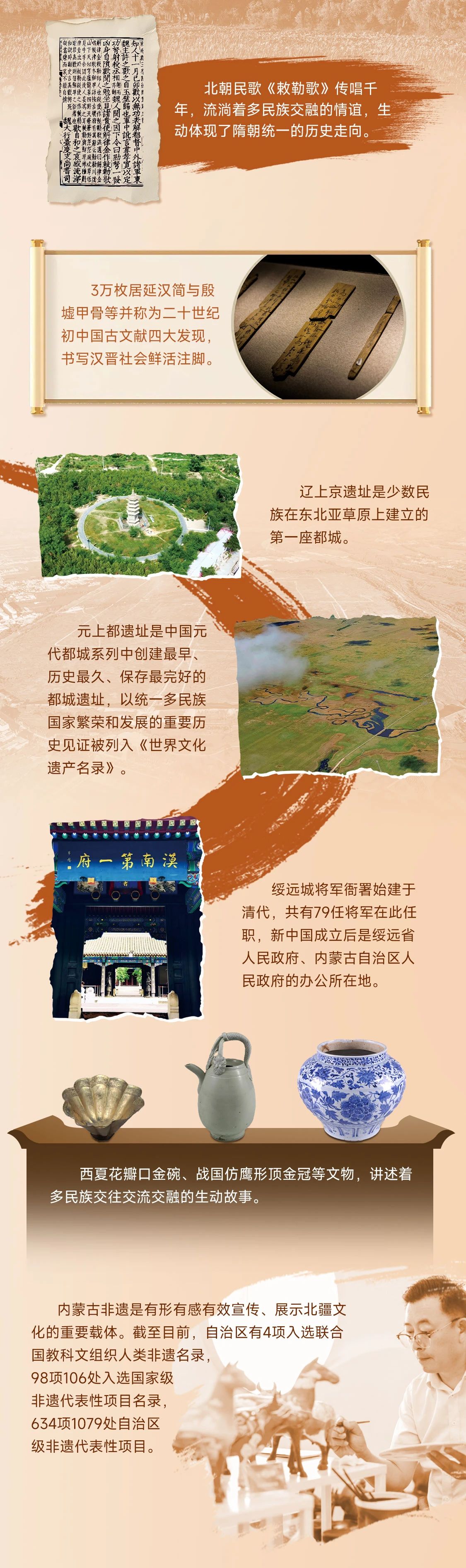 1752586331132193.jpg c030e5be2f286c8c5569f8fa2257189b.jpg