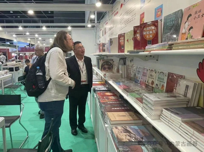 1752674595507043.jpg 出版5.jpg