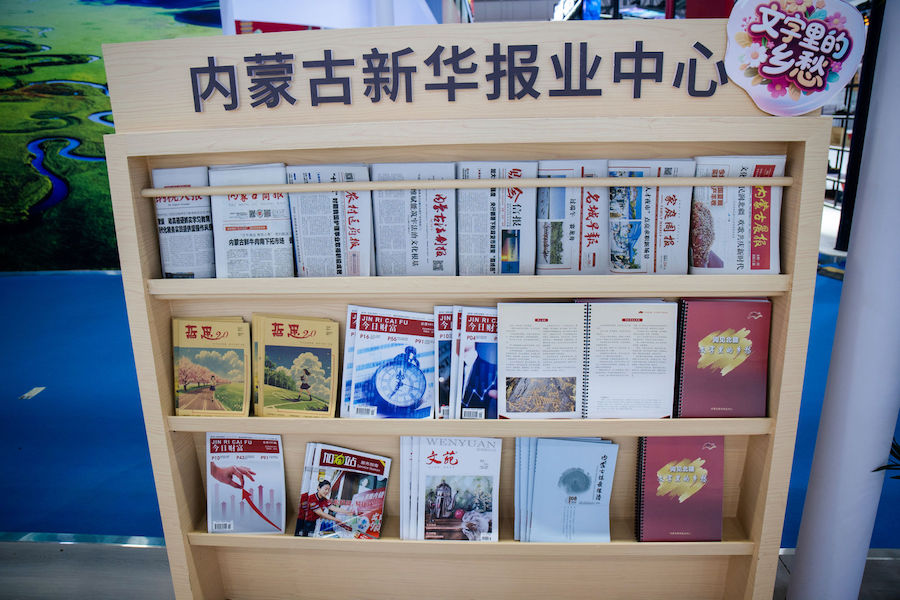 1752732470712348.jpg 637a-215364450-eff-preview-255c4aaf-e182-4518-a1f9-3b6903004016.jpg