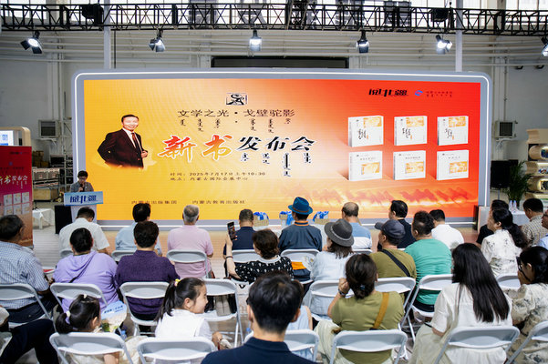 1752736182626112.jpg 新書(shū)1.jpg