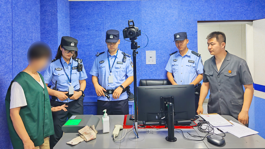 1752891909131883.jpeg WechatIMG226.jpeg