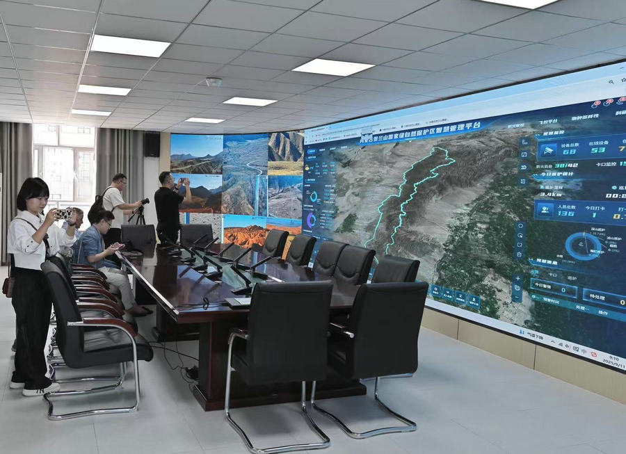 1757561506131836.jpg 20250911112941_314_37.jpg