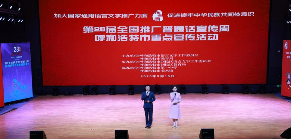 1757926836135941.jpg 國通語1.jpg